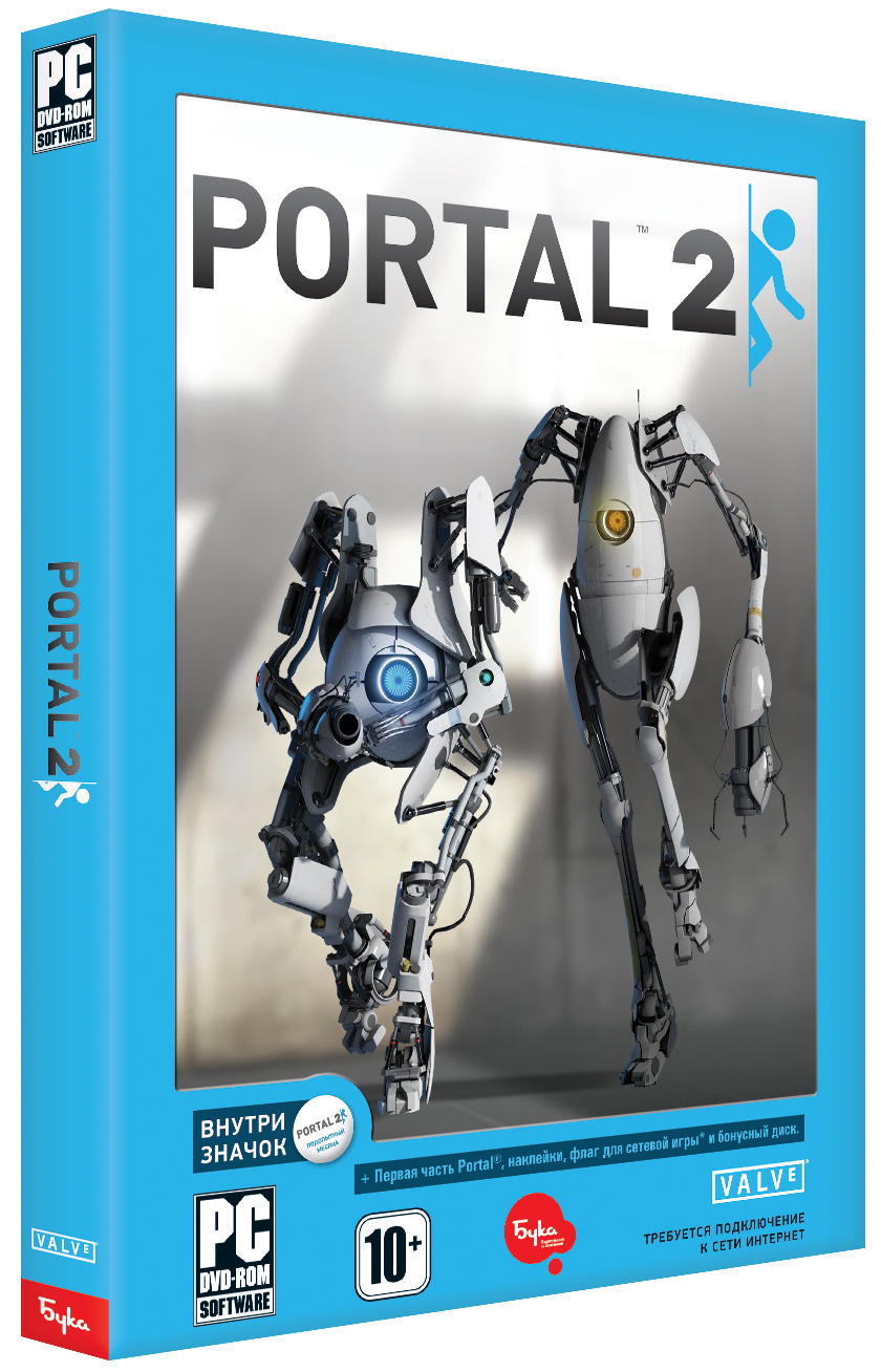 Game portal купить. Portal 2 ps4 диск. Портал 2. Портал 2 игрушки. Портал 2 порталы.