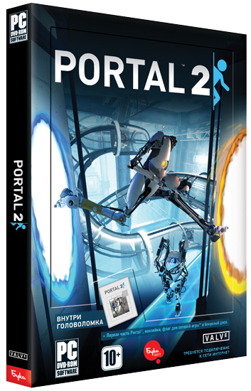Portal 2 Dark